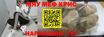 наркотики Волжск