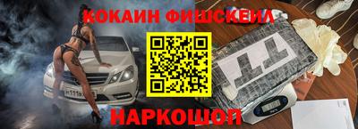 наркотики Волжск