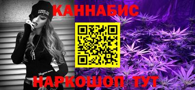 наркотики Волжск