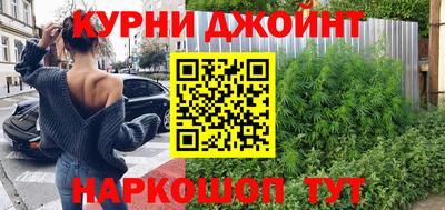 амфетамин Волгодонск