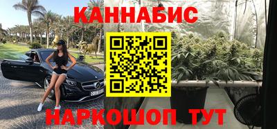 наркотики Волжск
