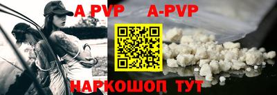 наркотики Волжск