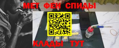 бутик Волжский
