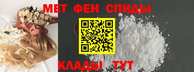 бутик Волжский