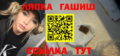 наркотики Волжск