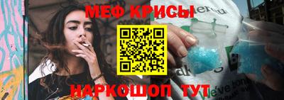 наркотики Волжск
